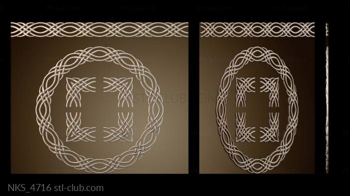 Накладки симметричные NKS_4716