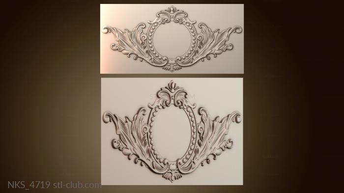 Накладки симметричные NKS_4719