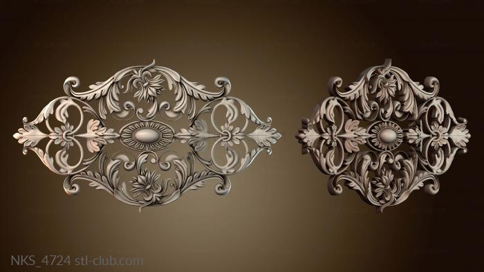 Накладки симметричные NKS_4724