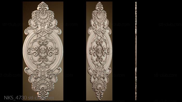 Накладки симметричные NKS_4730