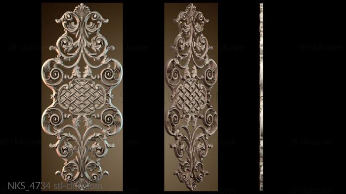 Накладки симметричные NKS_4734