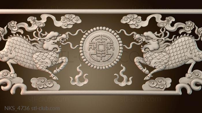 Накладки симметричные NKS_4736