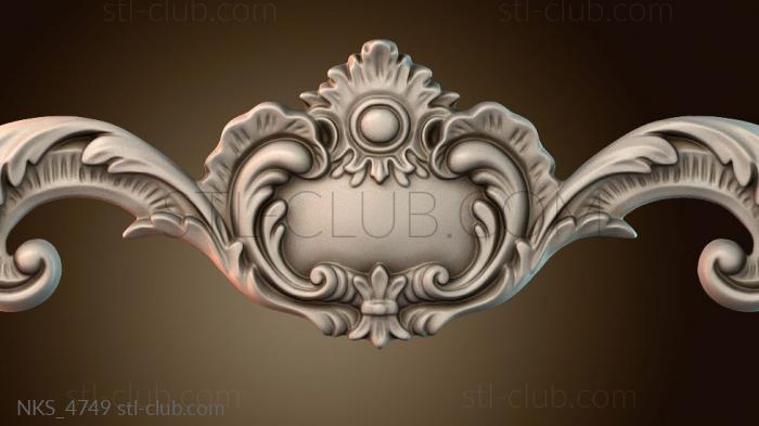 Накладки симметричные NKS_4749