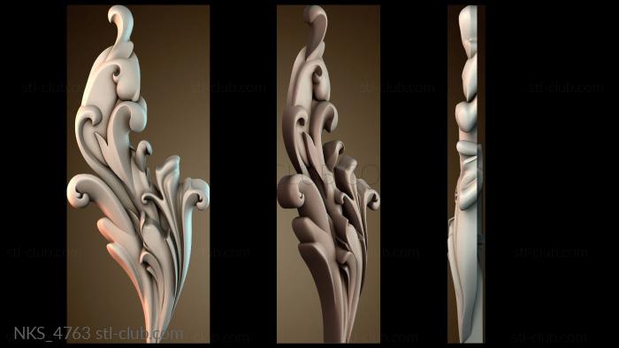 Накладки симметричные NKS_4763