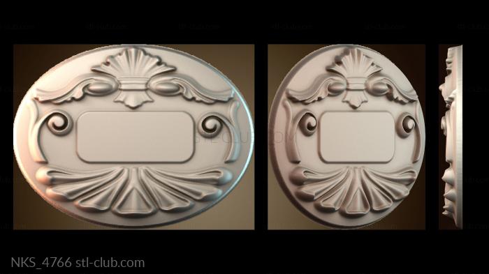 Накладки симметричные NKS_4766