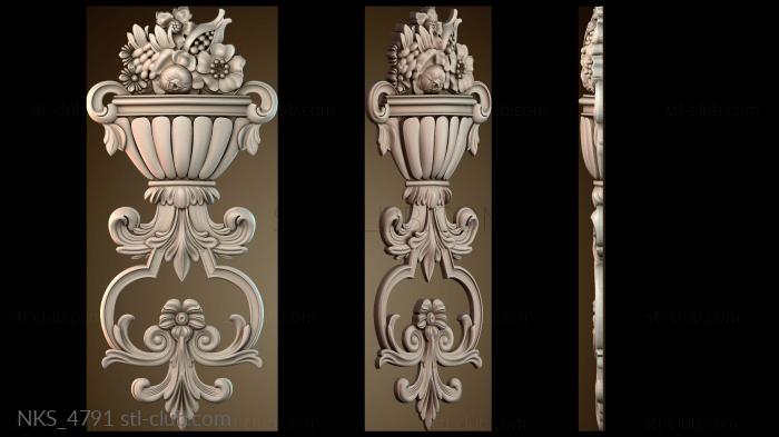 Накладки симметричные NKS_4791