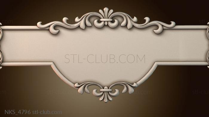 Накладки симметричные NKS_4796