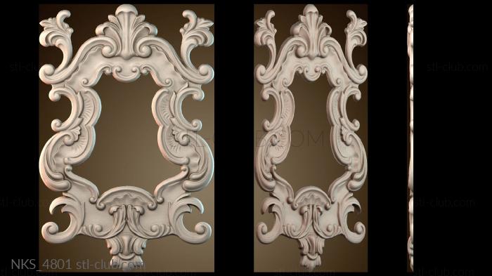 Накладки симметричные NKS_4801