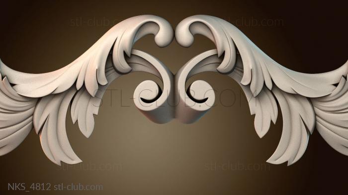 Накладки симметричные NKS_4812