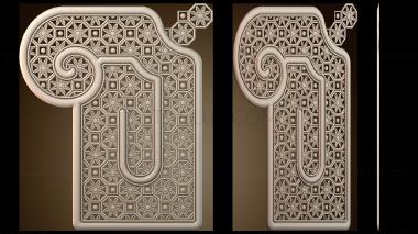 3D модель NKS_4842 (STL)