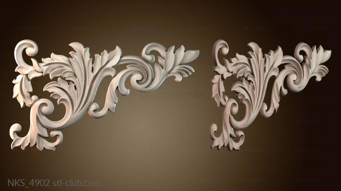 Накладки симметричные NKS_4902