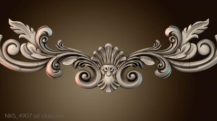 Накладки симметричные NKS_4907