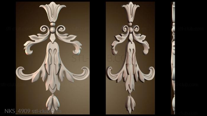 Накладки симметричные NKS_4909