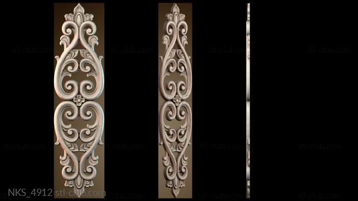 Накладки симметричные NKS_4912