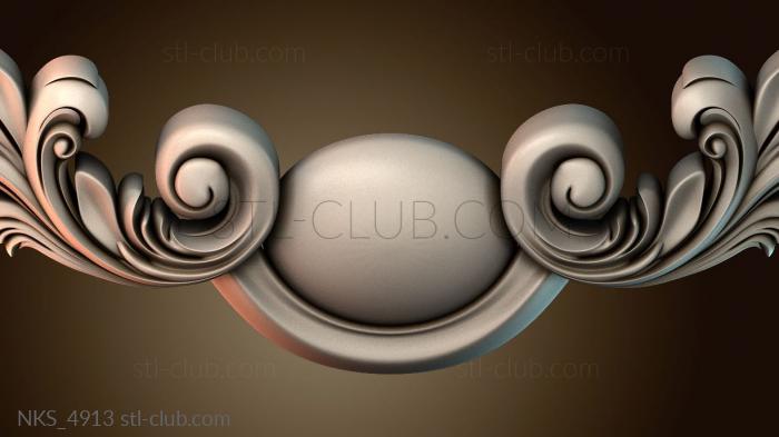 Накладки симметричные NKS_4913