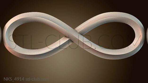 Накладки симметричные NKS_4914