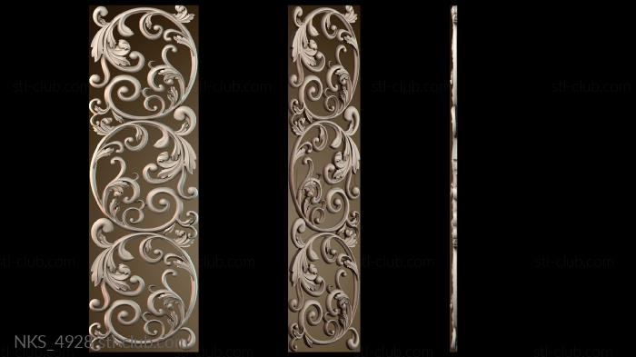 Накладки симметричные NKS_4928