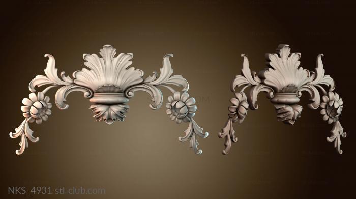 Накладки симметричные NKS_4931