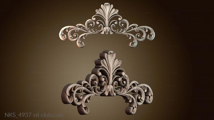 Накладки симметричные NKS_4937