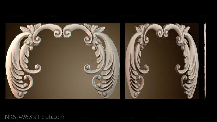 Накладки симметричные NKS_4963