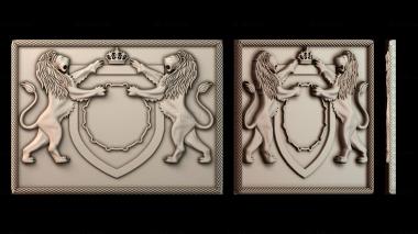 3D модель NKS_4979 (STL)