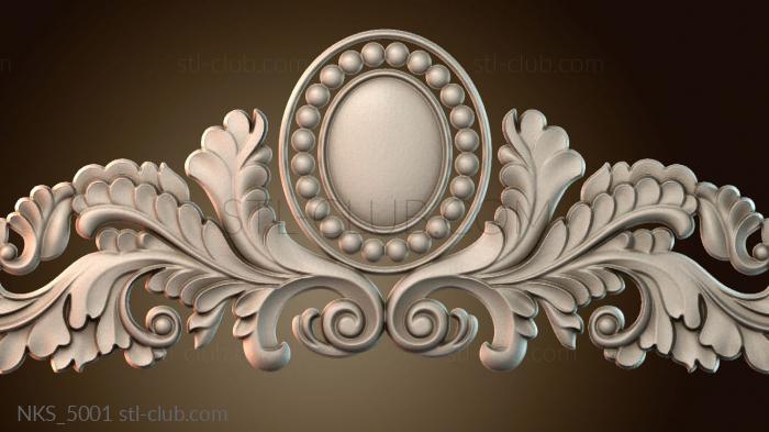 Накладки симметричные NKS_5001