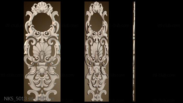 Накладки симметричные NKS_5013