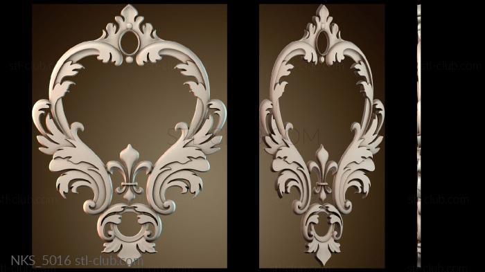 Накладки симметричные NKS_5016