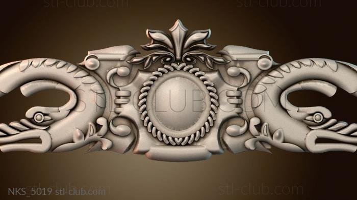 Накладки симметричные NKS_5019