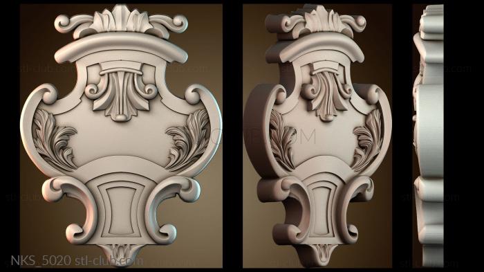 Накладки симметричные NKS_5020