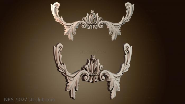 Накладки симметричные NKS_5027