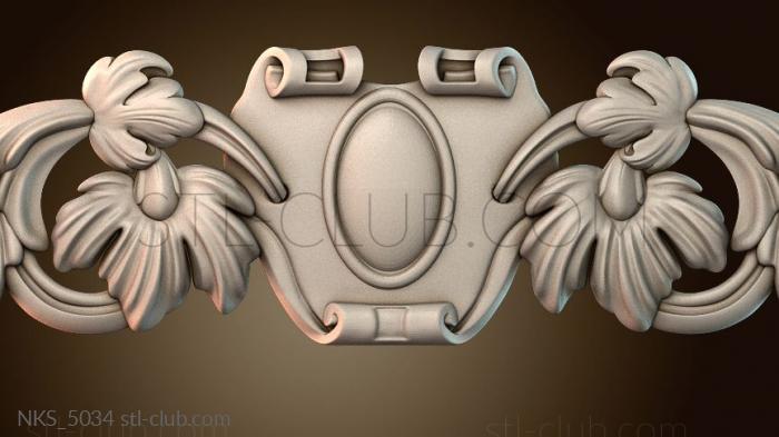 Накладки симметричные NKS_5034