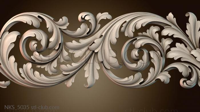 Накладки симметричные NKS_5035