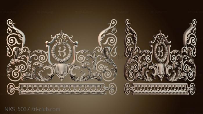 Накладки симметричные NKS_5037