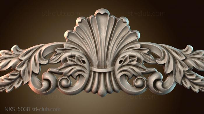 Накладки симметричные NKS_5038