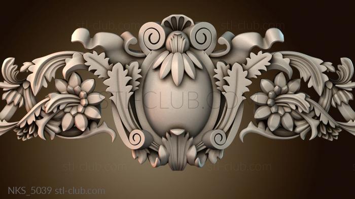 Накладки симметричные NKS_5039