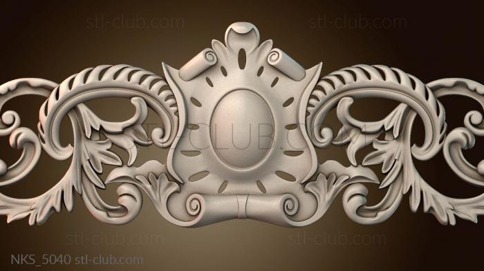 Накладки симметричные NKS_5040