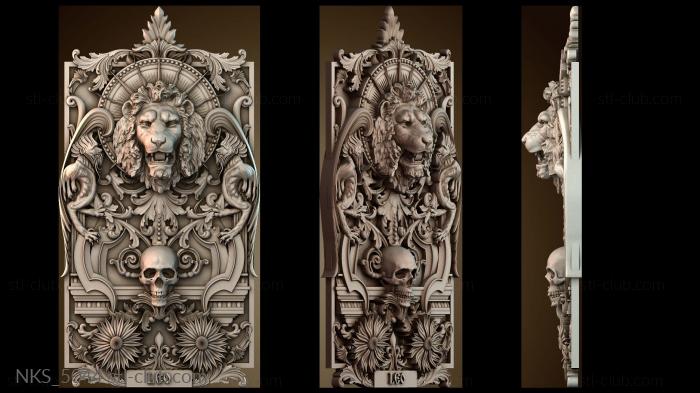 Накладки симметричные NKS_5044