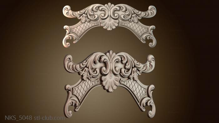 Накладки симметричные NKS_5048