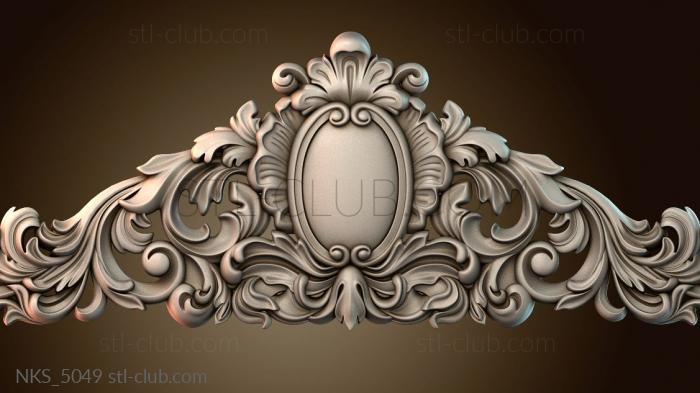 Накладки симметричные NKS_5049