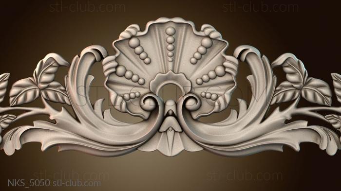 Накладки симметричные NKS_5050