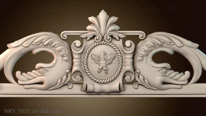 Накладки симметричные NKS_5051