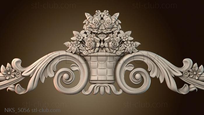 Накладки симметричные NKS_5056