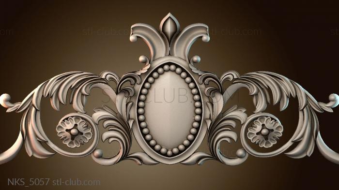 Накладки симметричные NKS_5057