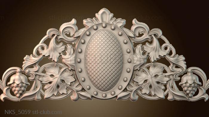 Накладки симметричные NKS_5059