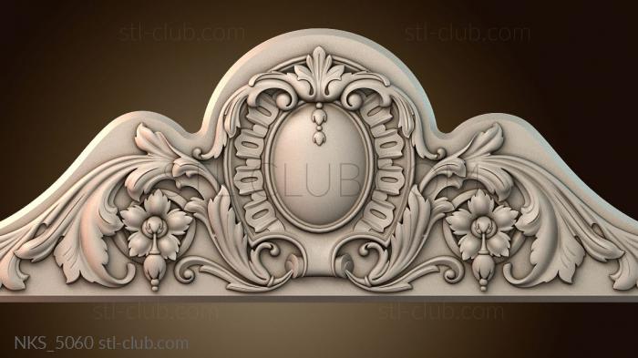 Накладки симметричные NKS_5060