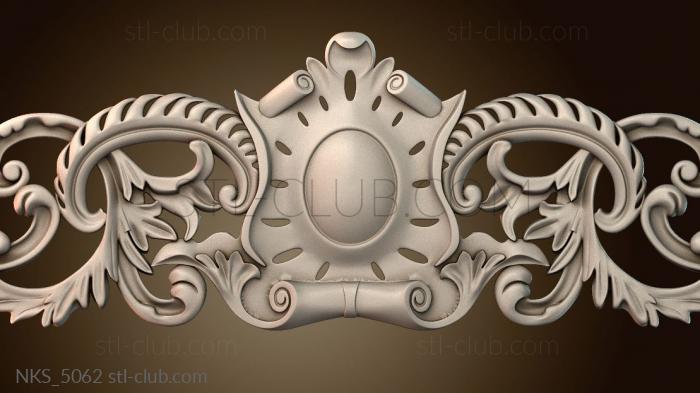 Накладки симметричные NKS_5062