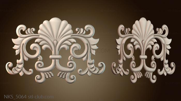 Накладки симметричные NKS_5064