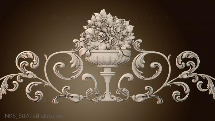 Накладки симметричные NKS_5070