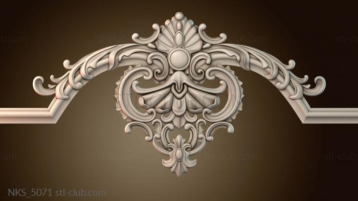 Накладки симметричные NKS_5071